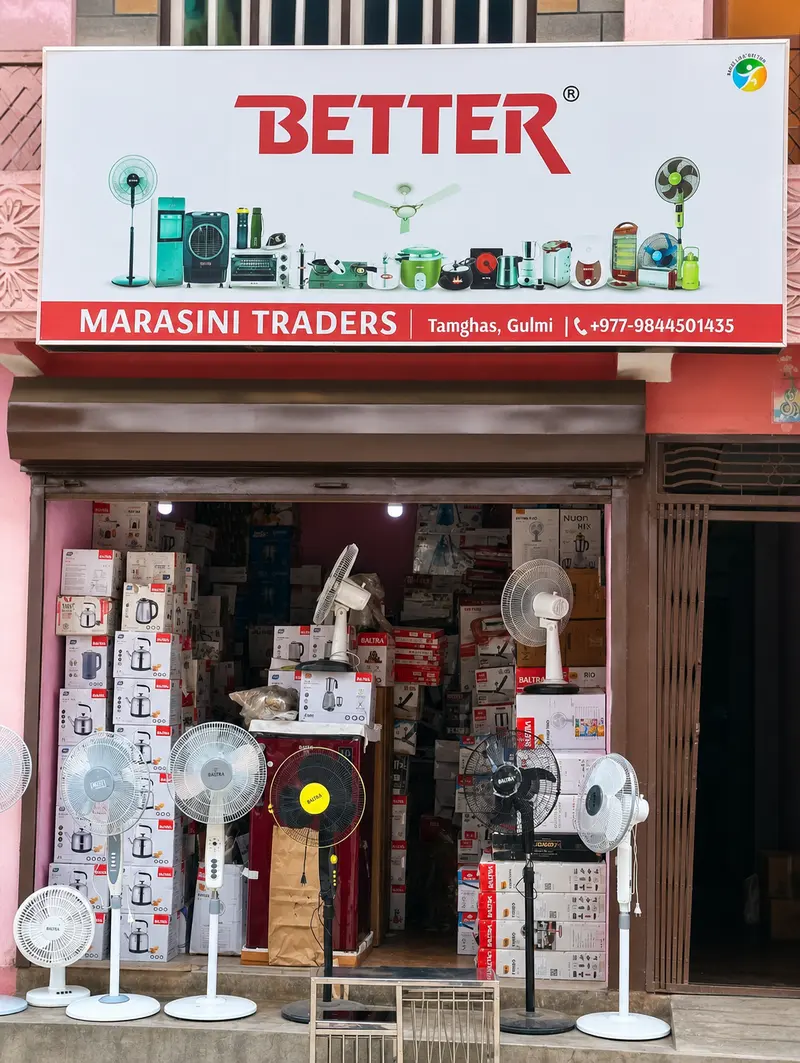 Marasini Traders storefront and Better signboard in Tamghas